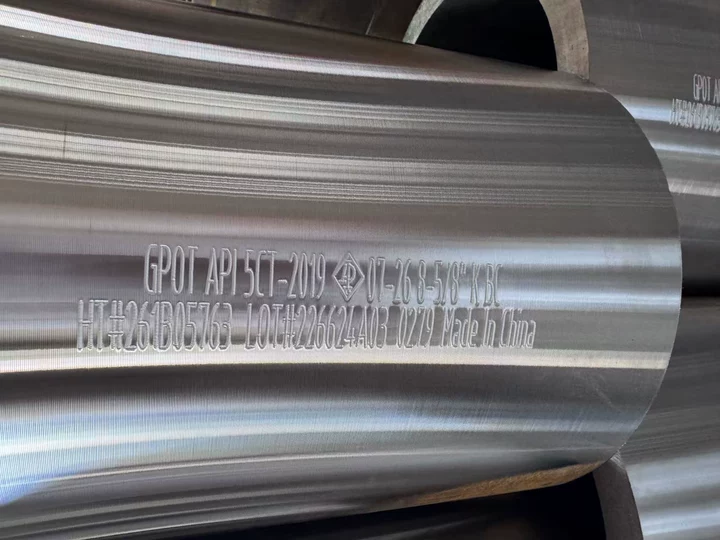 Coupling Blank Marking