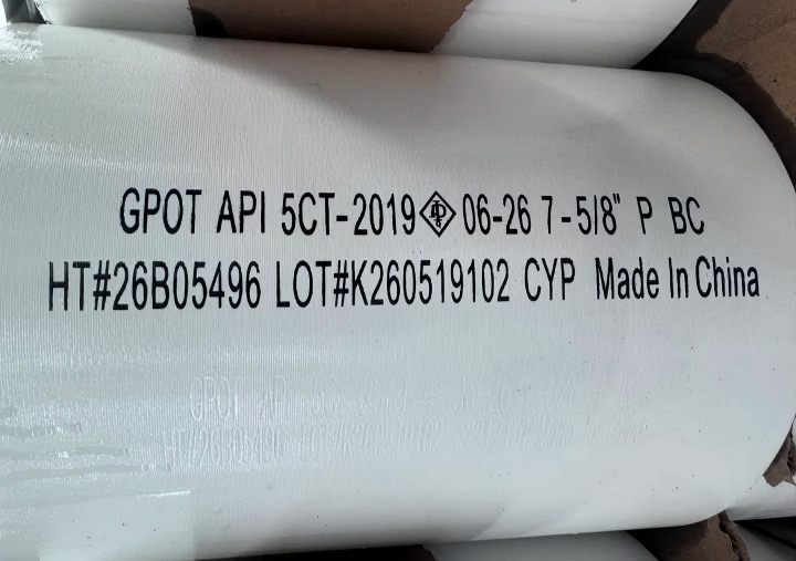 Casing Coupling